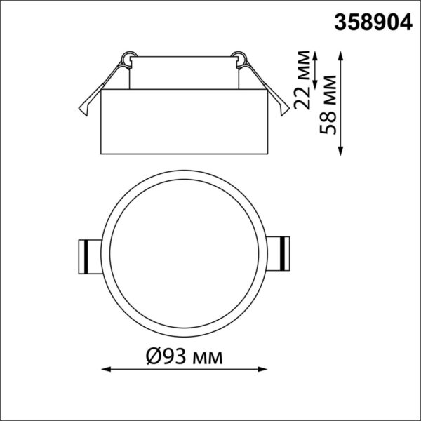 358904 SPOT NT22 337 черный Встраиваемый влагозащищенный светильник IP54 LED 4000K 10W 220V MAY — изображение 2