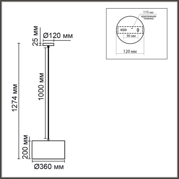 8250/2 MODERNI LN25 000  никель/бежевый, металл/текстиль Подвес Е27 2*60W 220V NIKKI — изображение 4