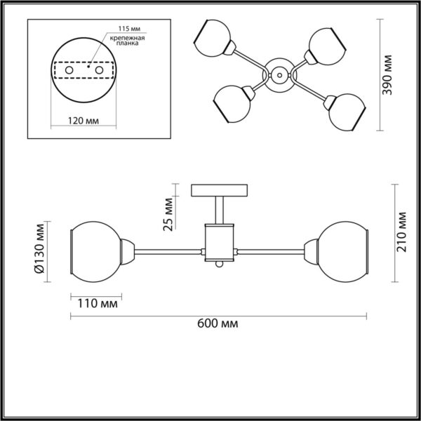 5646/4C COMFI LN23  чёрный, золотой Люстра потолочная E27 4*60W 220V KODI — изображение 3