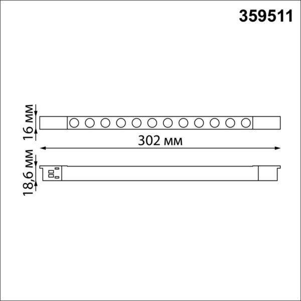 359511 SHINO NT24 000 черный Трековый светильник для низковольт. шинопровода арт.135179-135180 IP20 LED 12W 48V 3000K 580Лм FLUM — изображение 5