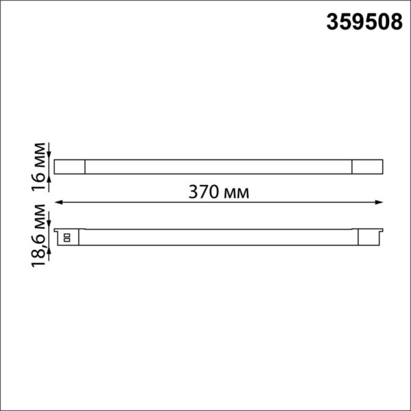 359508 SHINO NT24 000 белый Трековый светильник для низковольт. шинопровода арт.135179-135180 IP20 LED 10W 48V 3000K 390Лм FLUM — изображение 5