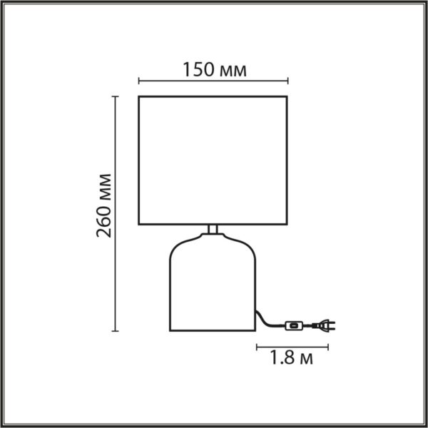 8148/1T MODERNI LN25 000 серый, керамика/текстиль Настольная лампа Е27 1*60W 220V MRAMAO — изображение 3