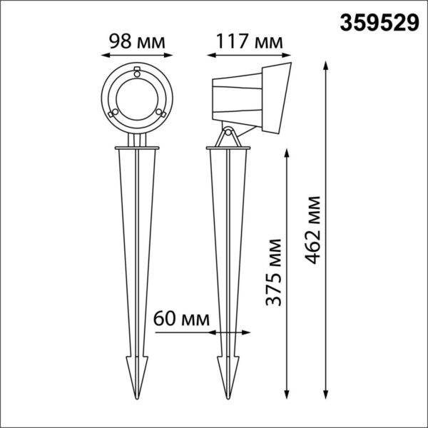 359529 STREET NT25 черный Светильник ландшафтный светодиодный грунтовый IP65 LED 13W 110-240V 1040Лм 3000К LANDSCAPE — изображение 4