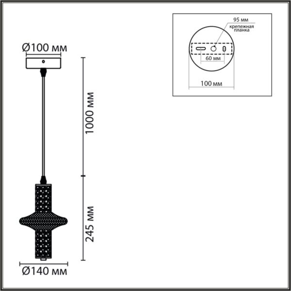 8009/6L LEDIO LN25 золото/прозрачный металл/акрилл Подвес LED 6W 220V 4000K CRISTIE — изображение 4