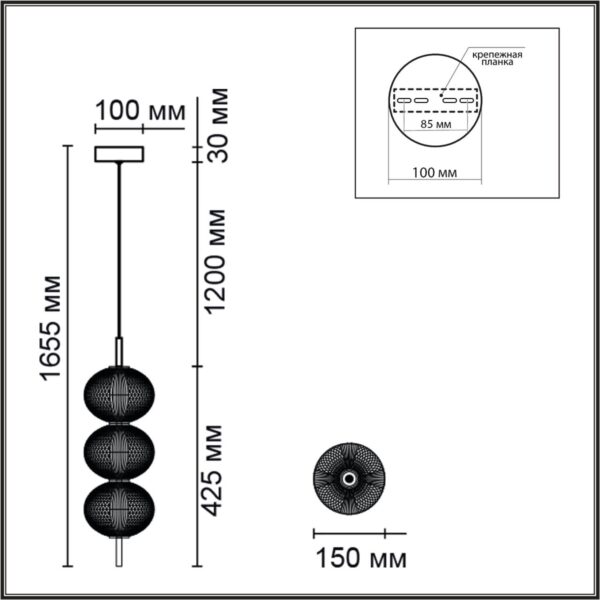 6577/18L LEDIO LN24 золото/прозрачный/металл/пластик Подвес LED 18W 220V CAPRICE — изображение 4