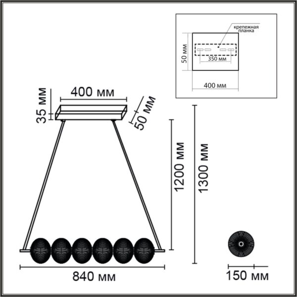 6577/36L LEDIO LN24 золото/прозрачный/металл/пластик Светильник подвесной LED 36W 220V CAPRICE — изображение 4