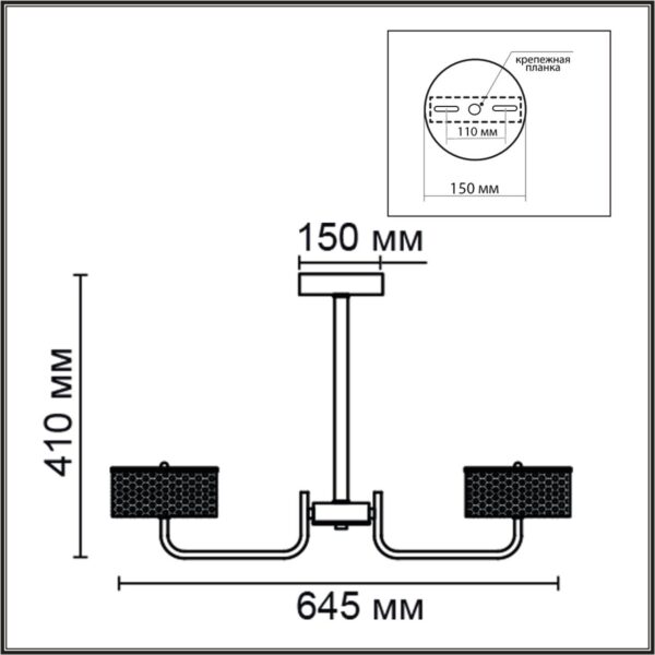 6579/40CL LEDIO LN24 золото/прозрачный/металл/пластик Люстра потолочная LED 40W 220V VENICE — изображение 4