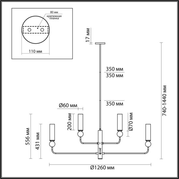 4361/8 MIDCENT ODL25 Люстра под латунь/металл/стекло/черный мрамор IP20 8*E14 40W 220V LOLLA — изображение 5