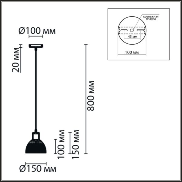 8053/1A SUSPENTIONI LN25 310 дерево/смоки металл/стекло Подвесной светильник E27 1*60W 220V NATANA — изображение 6