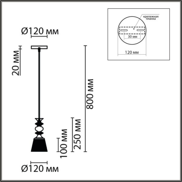 8047/1A SUSPENTIONI LN25 308 хром/зеленый металл/стекло Подвесной светильник E27 1*60W 220V MANOLA — изображение 6