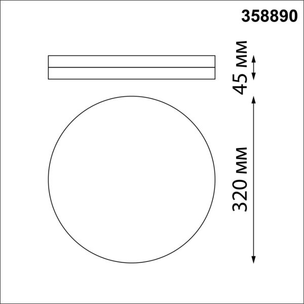 358890 STREET NT22 396 черный Светильник ландшафтный светодиодный IP54 LED 4000К 40W 220V OPAL