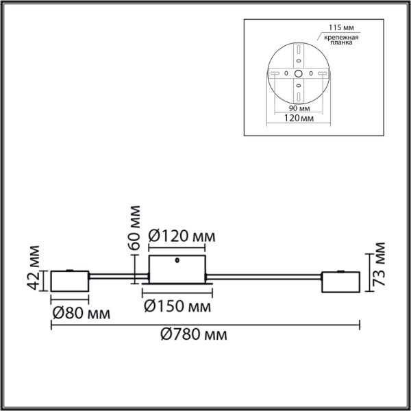 8344/10C COMFI черный, металл Люстра GX53 LED 10*7W 220V TORINA — изображение 4