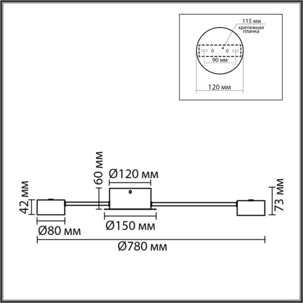 8344/8C COMFI черный, металл Люстра GX53 LED 8*7W 220V TORINA — изображение 4