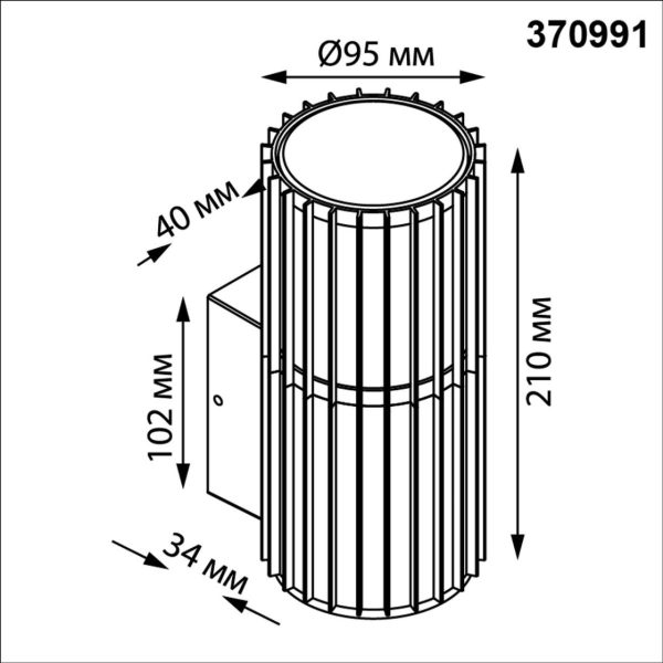 370991 STREET NT25 000 черный Светильник ландшафтный IP54 E27 max 25W 100-240V COSTAS — изображение 5