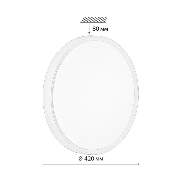 7708/DL COLOR SN 154 Светильник пластик/белый/розовый LED 48Вт 4000К D420 IP43 KEZO PINK — изображение 5