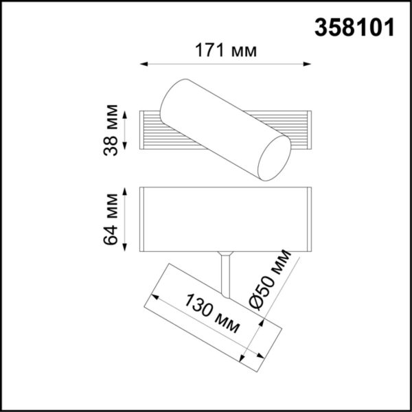358101 OVER NT19 142 черный Прожектор IP20 LED 4000K 6W 24V RATIO — изображение 3
