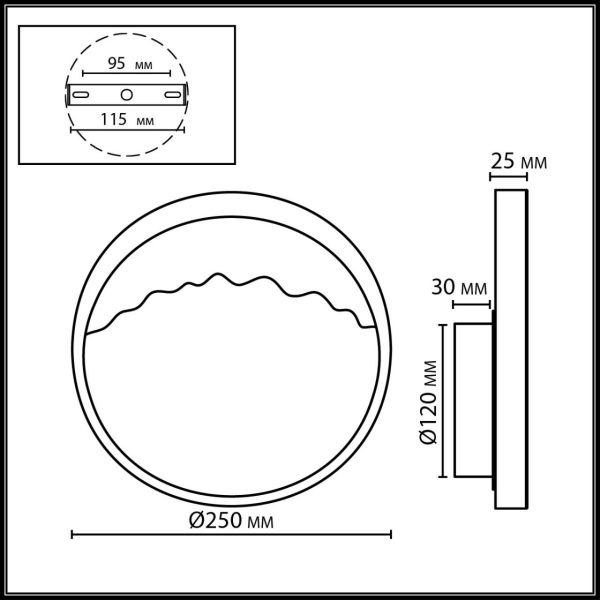 4359/9WL ECODESIGN ODL26 Настенный светильник  белый/мрамор/металл IP20 LED 9W 262Лм 3000K 220-240V VALLEY — изображение 5