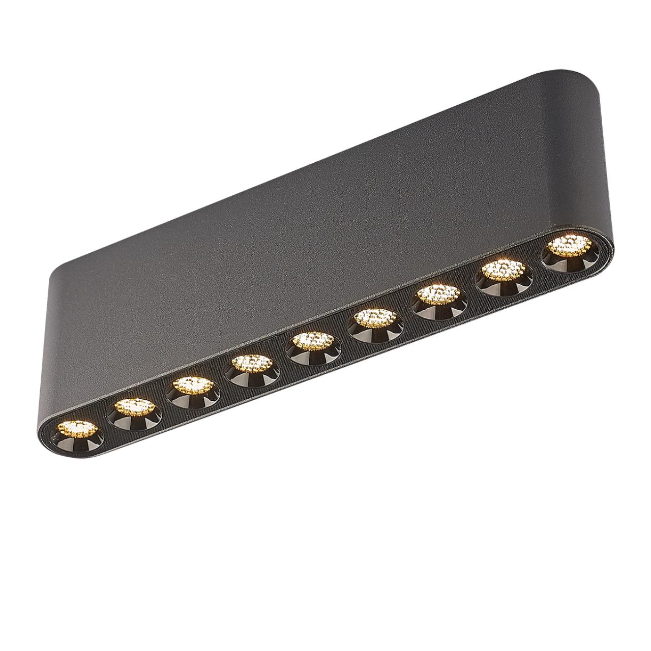 7092/21CL HIGHTECH ODL25 399 Потолочный светильник черный/металл/акрил IP20 LED 13W 988Лм 3000K 220V SMALL — изображение 4