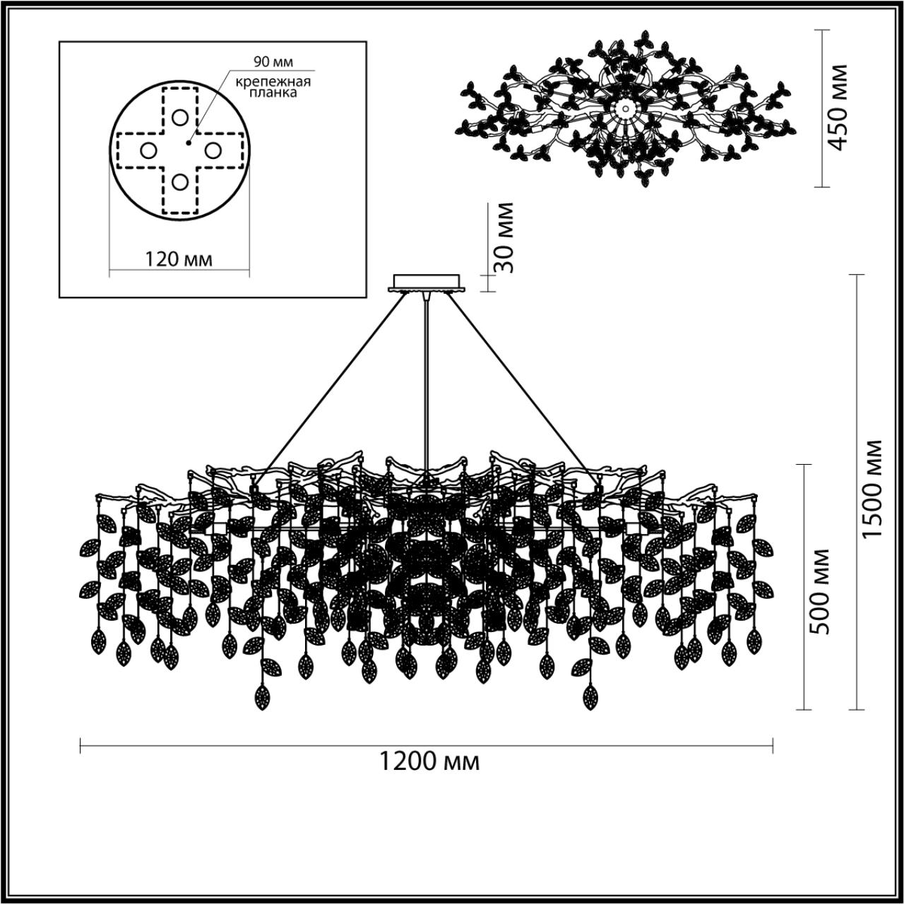 4970/14 HALL ODL24 635 матов.серебристый/алюмин./хрусталь Люстра G9 14*40W DELICA — изображение 4