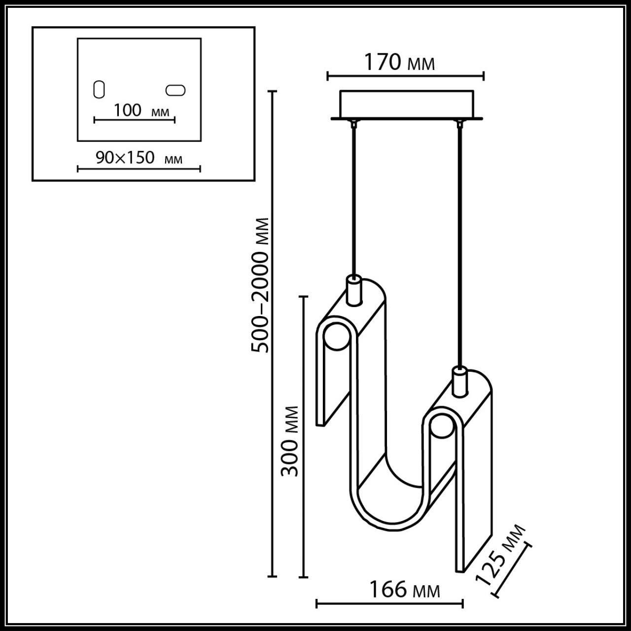 5105/11L L-VISION  ODL26 золотой брашинг/янтарный металл/стекло Подвес LED x 11W 4000K FLOW — изображение 4