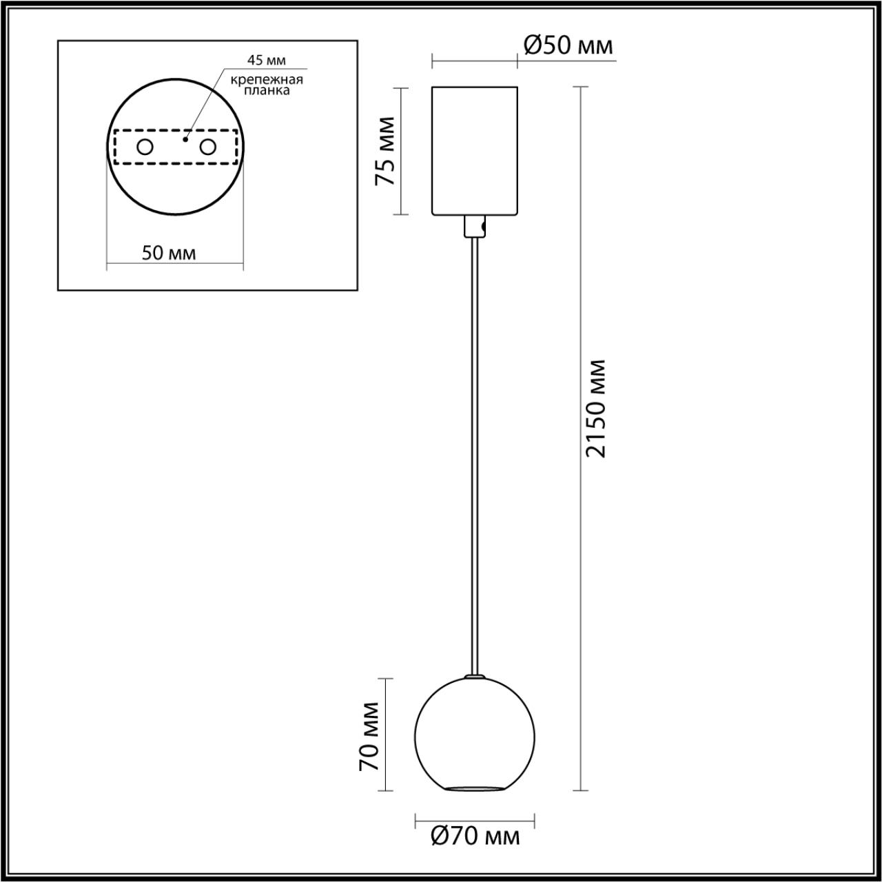 4361/5L MIDCENT ODL26 Подвесной светильник  мрамор/металл IP20 LED 5W 3000K 220V DEX — изображение 5