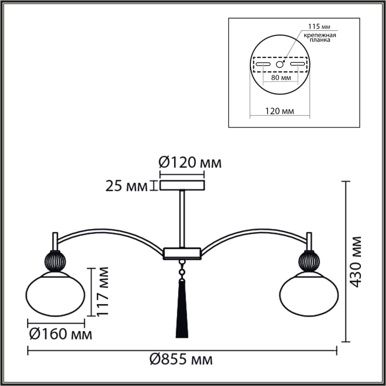 8272/8C NEOCLASSI латунь/бежевый/белый, металл/керамика/стекло Люстра потолочная Е14 8*40W 220V GLORIYA — изображение 4