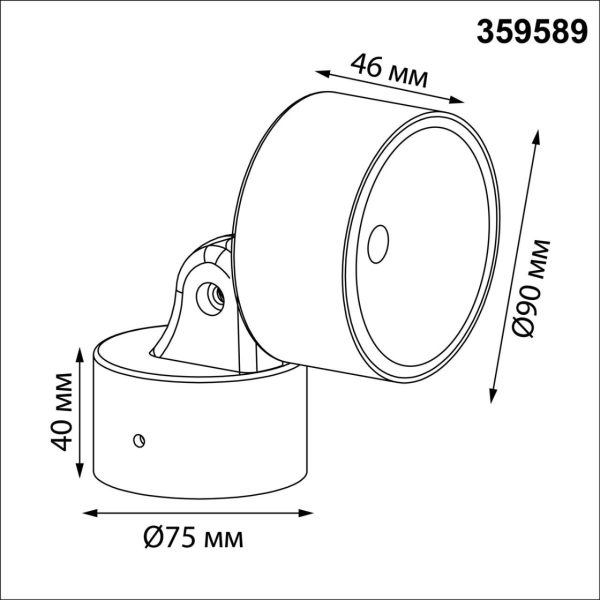 359589 STREET NT25 000 черный Светильник ландшафтный светодиодный IP65 LED 12W 4000К 100-240V FOCUS — изображение 4