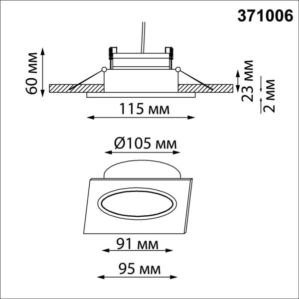 371006 WIR NT25 000 черный Светильник встраиваемый IP20 GX53 12W 220-240V GEMINI — изображение 5