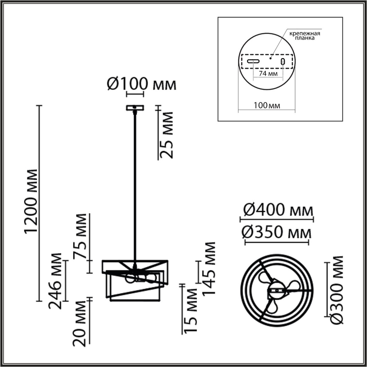 8041/3 MODERNI LN25 136 никель/черный/золото/белый, металл/текстиль Подвесной светильник Е27 3*60W 220V INDIRA — изображение 4