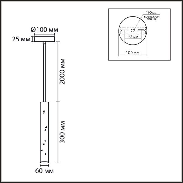 8356/1A SUSPENTIONI черный/белый, металл/цемент Подвес GU10 LED 5W 220V SHAMAREL — изображение 4