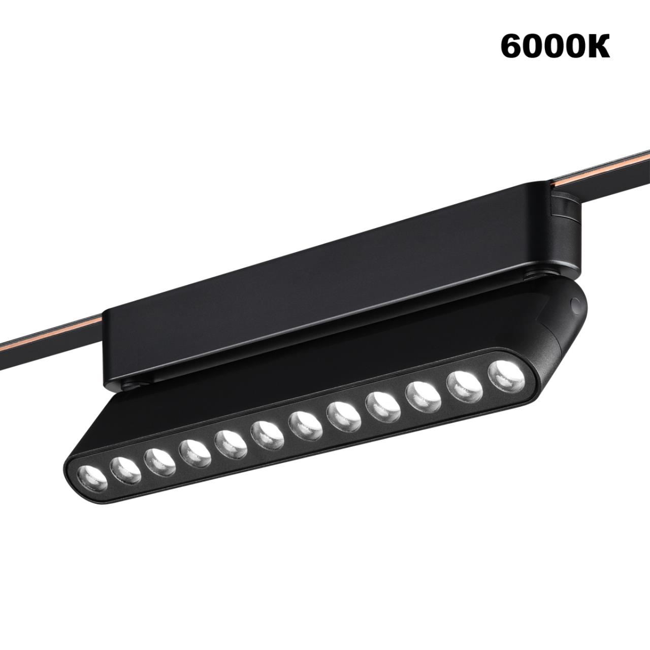 359465 SHINO NT24 100 черный Трековый смарт-светильник для низковольтного шинопровода с двумя режимами работы IP20 LED 12W 24V 3000-6000K EASY — изображение 4