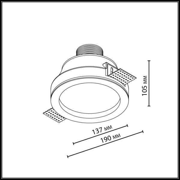 7168/7CL HIGHTECH ODL26 Потолочный светильник  белый/гипс/металл IP20 LED 7W 816Лм 3000K 60° 220-240V MONTANA — изображение 5