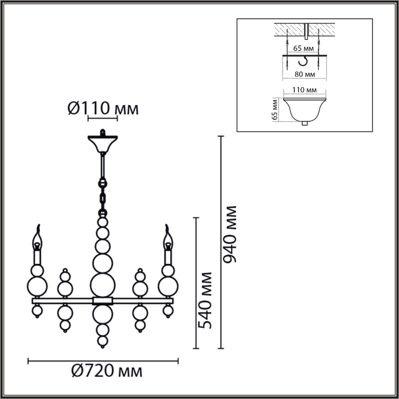 8106/8 MODERNI LN25 120 черный/золото, металл Люстра Е14 8*40W 220V NANA — изображение 6