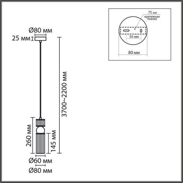 8276/1A MODERNI латунь/прозрачный, металл/стекло Подвес Е14 1*40W 220V DENVER — изображение 4