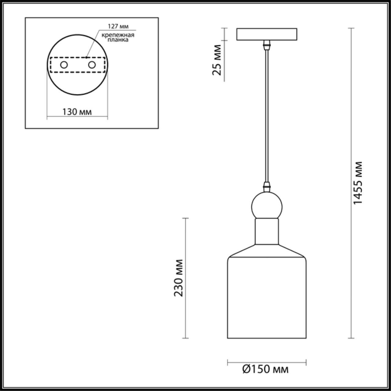 4087/1 PENDANT ODL19 495 белый/золотой Подвес Е27 1*40W 220V BOLLI