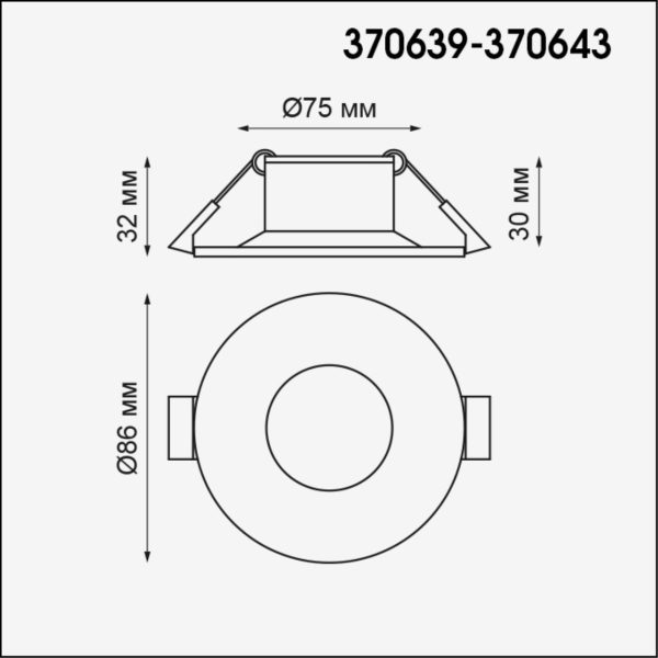 370640 SPOT NT19 476 белый Встраиваемый светильник IP20 GU10 50W 220V METIS — изображение 3