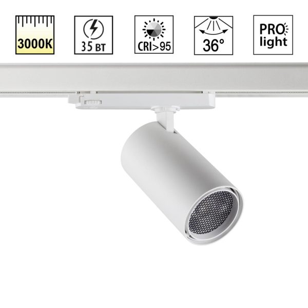 359579 PORT NT25 000 белый Светильник трехфазный трековый светодиодный IP20 LED 35W 3000K 220-240V HELIX