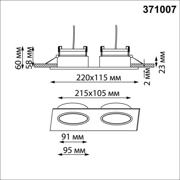 371007 WIR NT25 000 белый Светильник встраиваемый IP20 GX53 12W 220-240V GEMINI — изображение 5