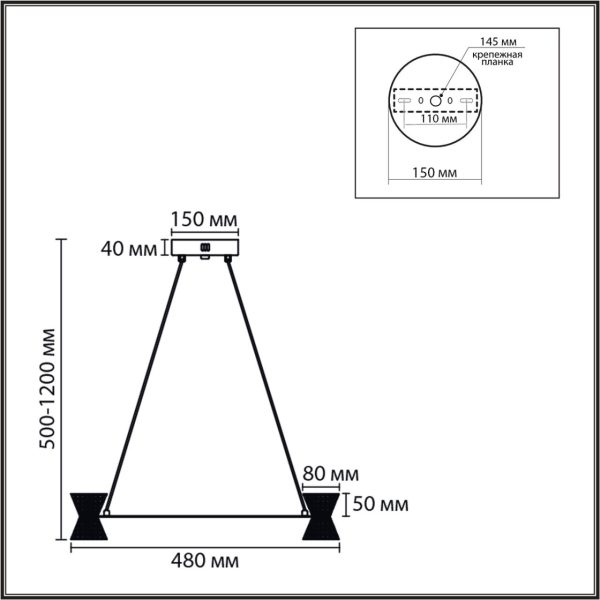 8341/28L LEDIO LN черный/прозрачный металл/акрил Люстра подвесная LED 28W 3000K 220V VINORA — изображение 4