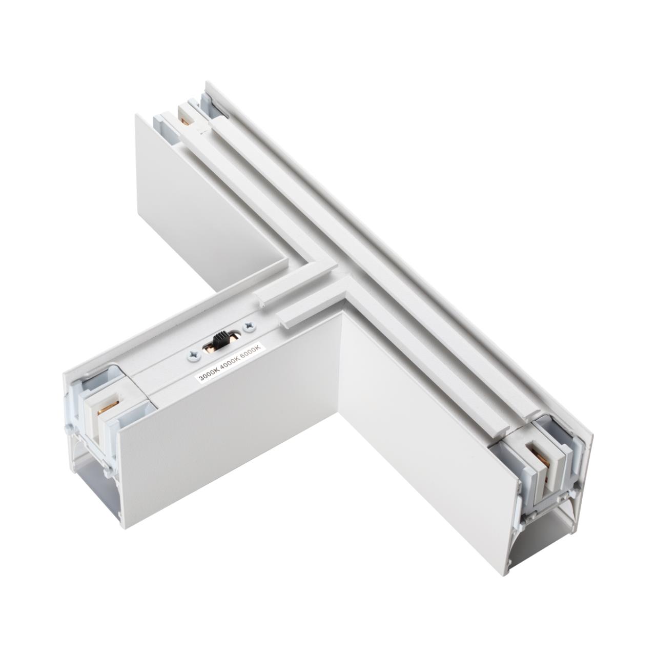 359610 OVER NT25 000 белый Светильник соединитель «Т» с переключ. цв. температуры IP20 LED 12W 220-240V 3000К4000К6000К FATTO — изображение 3