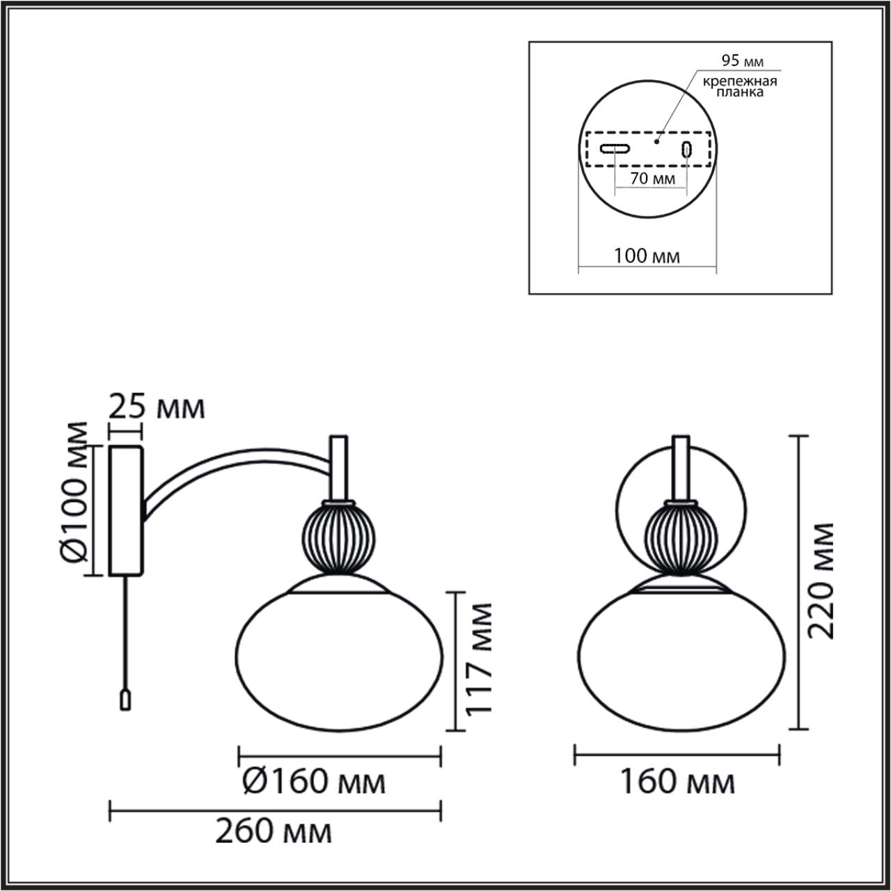 8272/1W NEOCLASSI латунь/бежевый/белый, металл/керамика/стекло Бра Е14 1*40W 220V GLORIYA — изображение 4