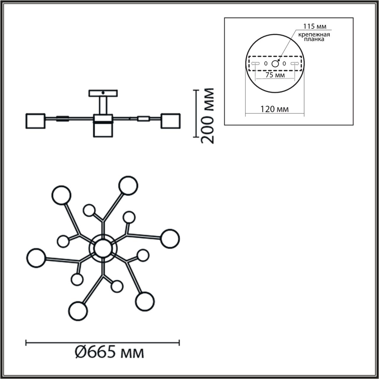 8195/7C COMFI LN25 262 белый, металл/дерево/пластик Потолочный светильник LED GX53 7*9W 220V RONDO — изображение 5