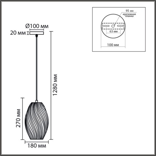 8291/1A MODERNI хром/кремовый, металл/стекло Подвес E27 1*60W 220V TIDE — изображение 4