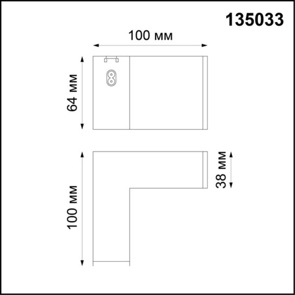 135033 OVER NT19 143 черный Соединитель - L IP20 24V RATIO — изображение 3