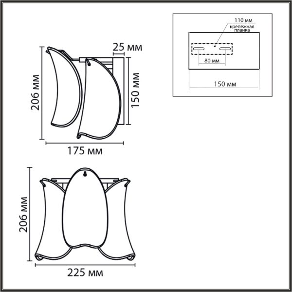 8385/1W NEOCLASSI LN золото/белый, металл/стекло Бра E14 40W 220V PLUME — изображение 4