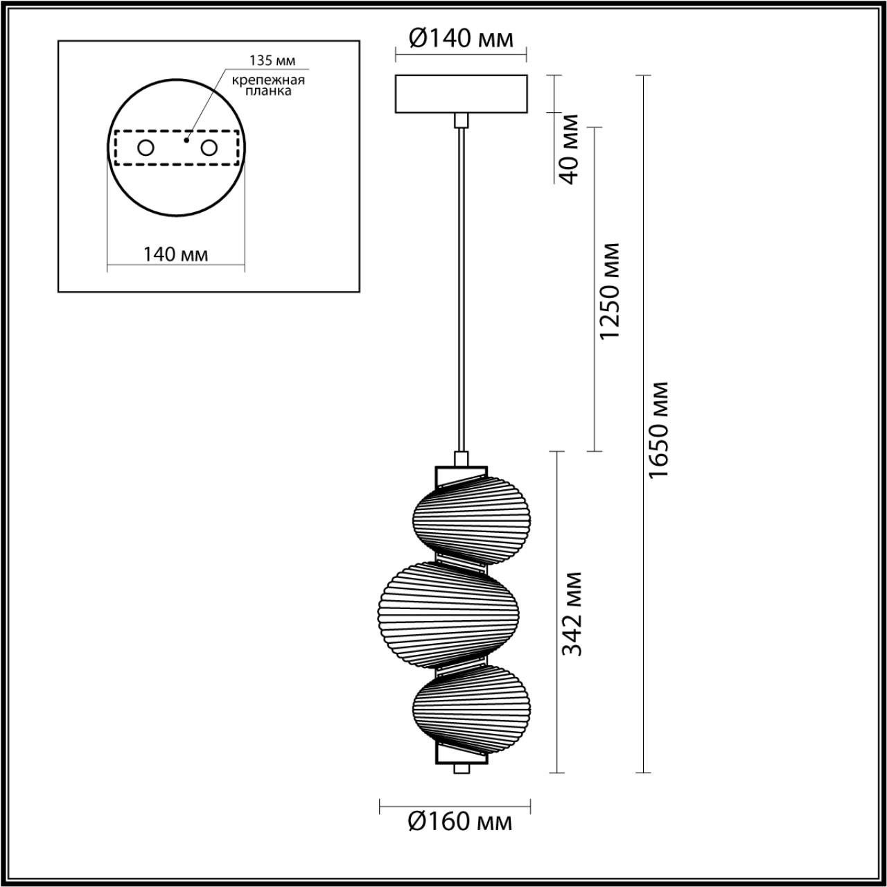 5096/12L L-VISION ODL25 419 хром/дымчатый градиент/металл/стекло Подвес LED 12W 4000K 1492Лм BRUCO — изображение 4