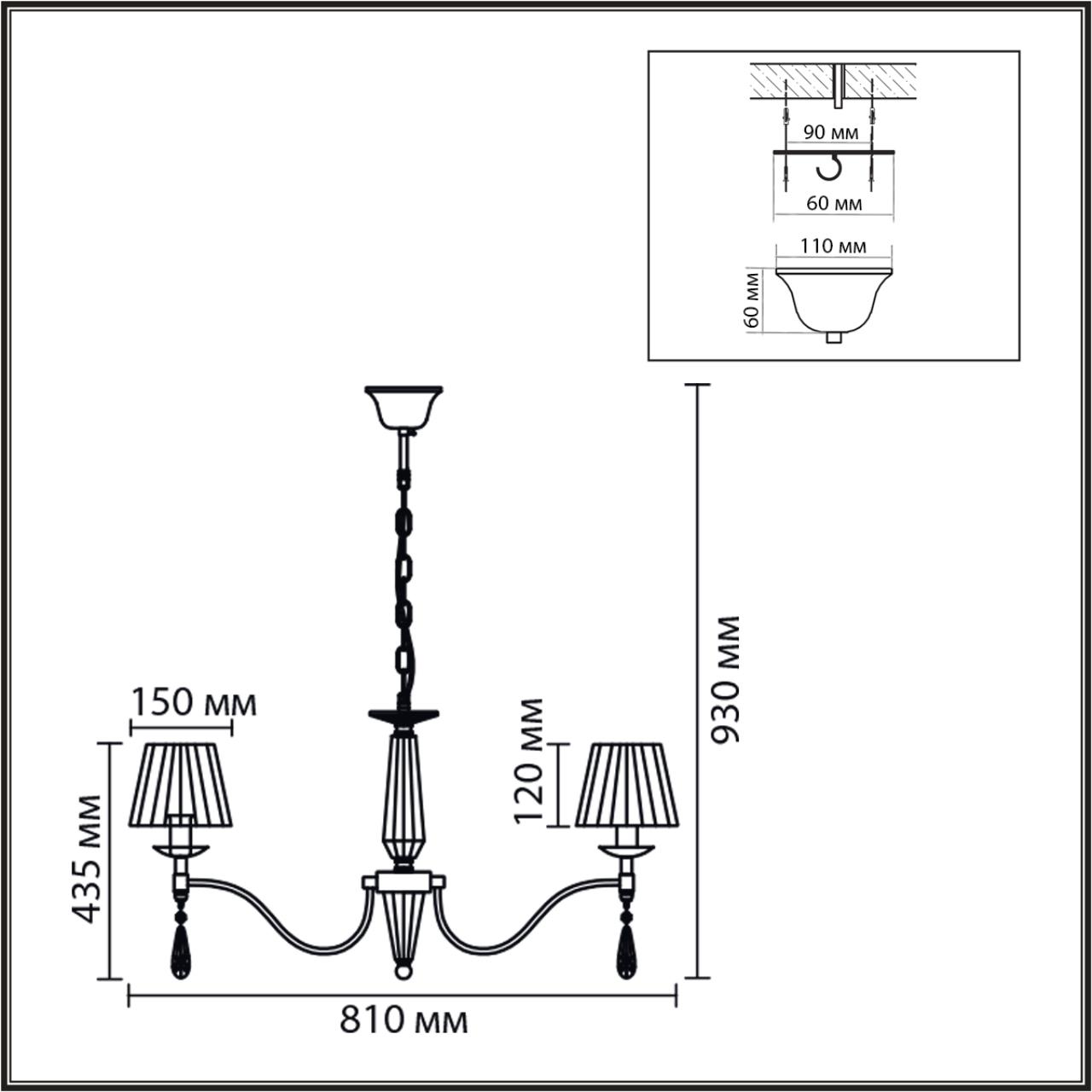 8316/8 CLASSI LN26 хром/белый, металл/хрусталь/текстиль Люстра E14 8*40W 220V MAGDA — изображение 4
