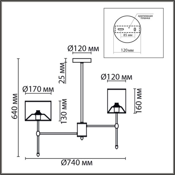 6589/6C CLASSI LN25 60 хром/белый, металл/текстиль Люстра потолочная E14 6*40W 220V LATTI — изображение 4