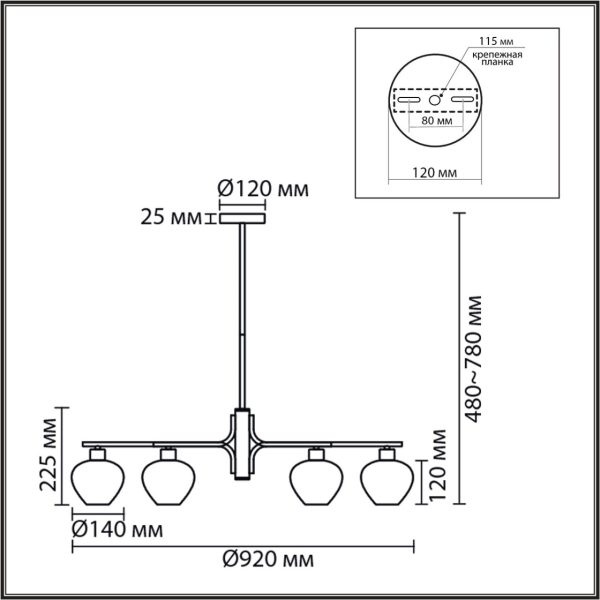 8278/9 MODERNI латунь/белый, металл/стекло Люстра Е14 9*40W 220V CARMELA — изображение 4