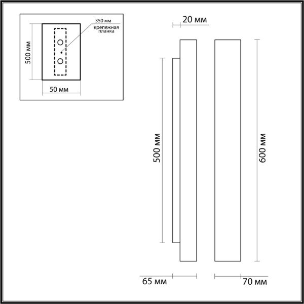 6625/10WL HIGHTECH ODL25 231 Настенный св-к Up Down металл/камень/бежевый IP20 10W CRI>90 3000K 220V TRAVERTINO — изображение 5